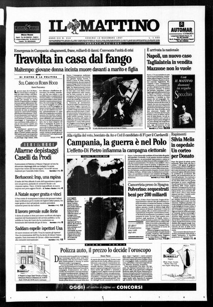 Il mattino